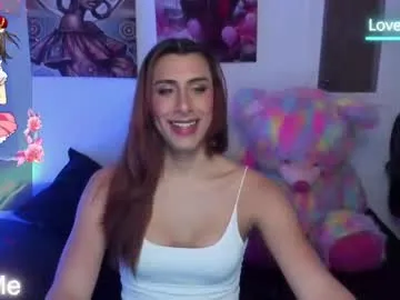 GracieCarter cam session Image 16