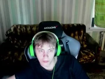 babesgowild – webcam model profile photo Image 14