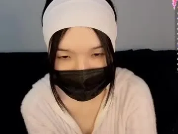 asian_euphoria Image 8