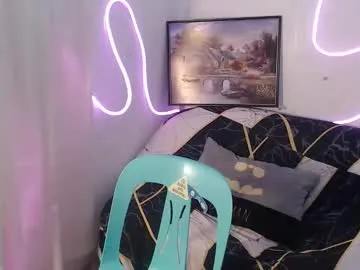 inkanuko – webcam model profile photo Image 11