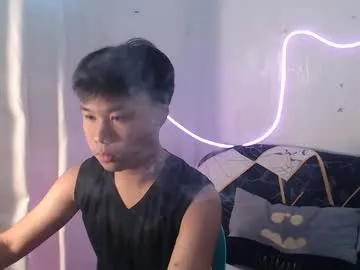 inkanuko – webcam model profile photo Image 15