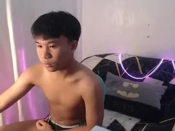 inkanuko – webcam model profile photo Image 16