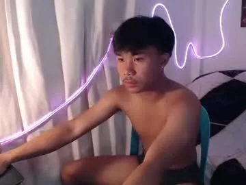 inkanuko – webcam model profile photo Image 2