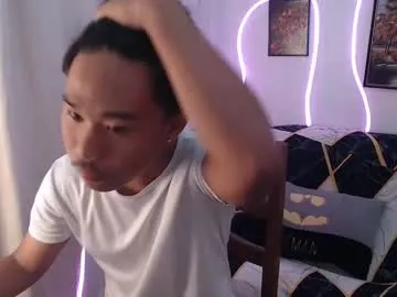 inkanuko – webcam model profile photo Image 5