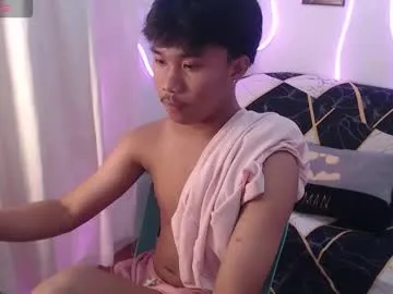 inkanuko – webcam model profile photo Image 6