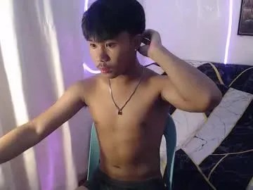 inkanuko – webcam model profile photo Image 8