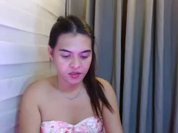 asian_shane69 – webcam model profile photo