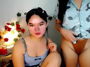 asian_yannie Image 11