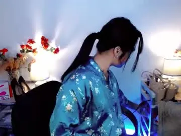 asian_yannie Image 2