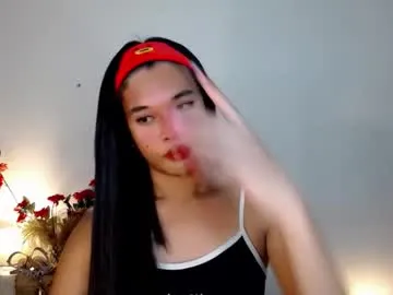 asian_yannie Image 4
