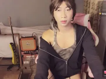 asianfemboycd – webcam model profile photo