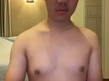 asianforw03 – webcam model profile photo