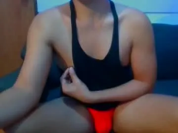 asianromance69 – webcam model profile photo