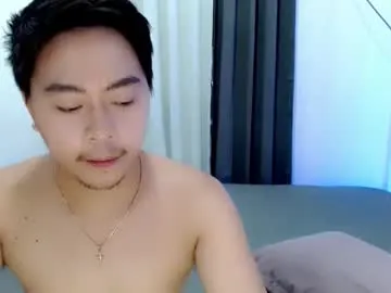 asianroy_x Image 10