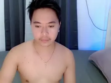 asianroy_x Image 4