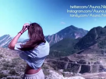 LindaClara – webcam model profile photo Image 19