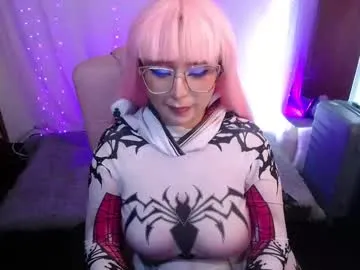 Yasmina – webcam model profile photo Image 2