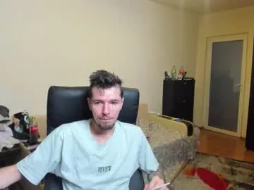 goofyshygirl1 – webcam model profile photo Image 10