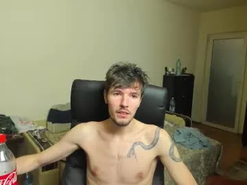 goofyshygirl1 – webcam model profile photo Image 19