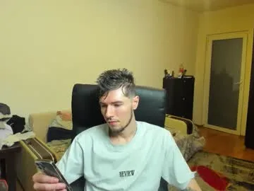 goofyshygirl1 – webcam model profile photo Image 9