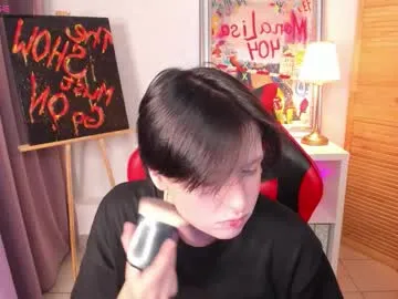 KeilaWilson – webcam model profile photo Image 9