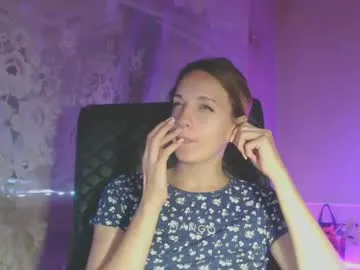 ArnellaDuvale – webcam model profile photo Image 3