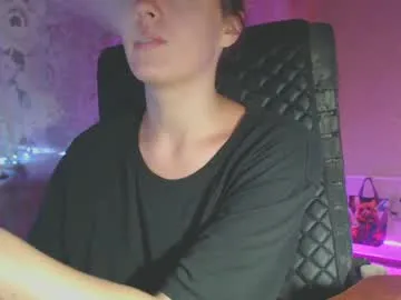 ArnellaDuvale – webcam model profile photo Image 5