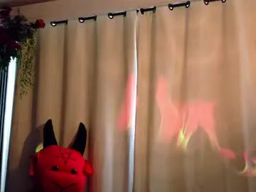 desiprincessaga – webcam model profile photo Image 4