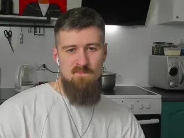 bearded_legend Image 8