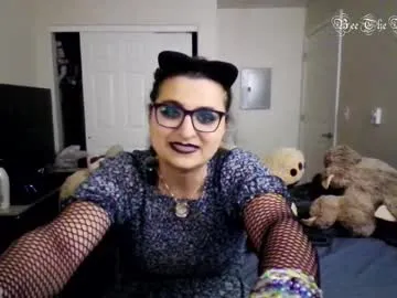 awondrr – webcam model profile photo Image 4