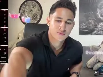 rupali01 – webcam model profile photo Image 9