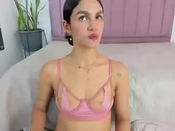 dears_pearlss – webcam model profile photo Image 13