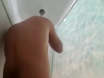 rupali01 – webcam model profile photo Image 6