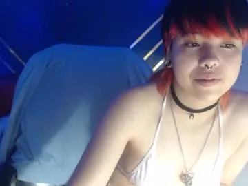 nahirr – webcam model profile photo Image 16