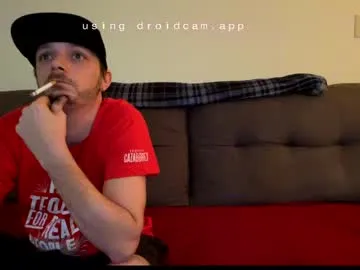 ericmg11 – webcam model profile photo Image 13