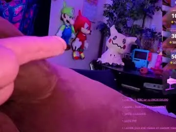 mia_cloudy – webcam model profile photo Image 7