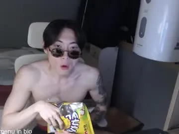 NinnaCarter – webcam model profile photo Image 10