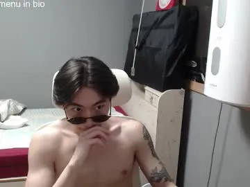 NinnaCarter – webcam model profile photo Image 12