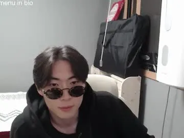 NinnaCarter – webcam model profile photo Image 7