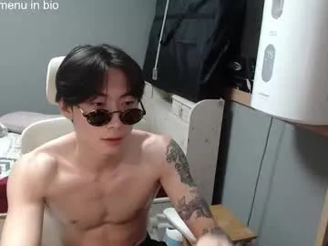 NinnaCarter – webcam model profile photo Image 8