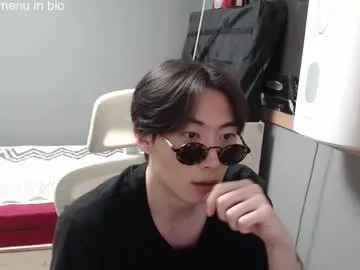 NinnaCarter – webcam model profile photo Image 9