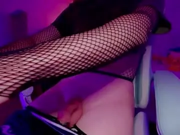 beaute_fatale – webcam model profile photo Image 15