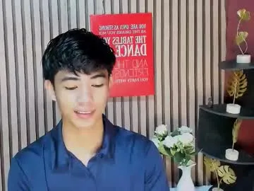 iamsomeone1234 – webcam model profile photo Image 15