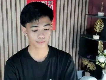 iamsomeone1234 – webcam model profile photo Image 17