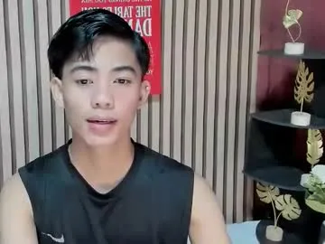 iamsomeone1234 – webcam model profile photo Image 18