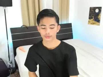 iamsomeone1234 – webcam model profile photo Image 6