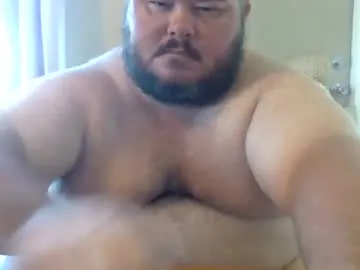 sweetkarmababy – webcam model profile photo Image 8