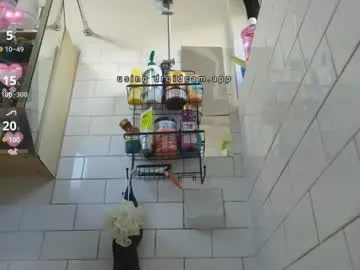 yournewkink12 – webcam model profile photo Image 11