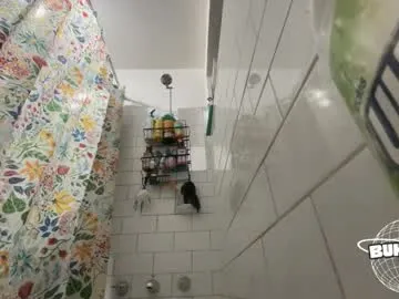 yournewkink12 – webcam model profile photo Image 15