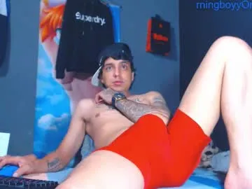 nahirr – webcam model profile photo Image 18